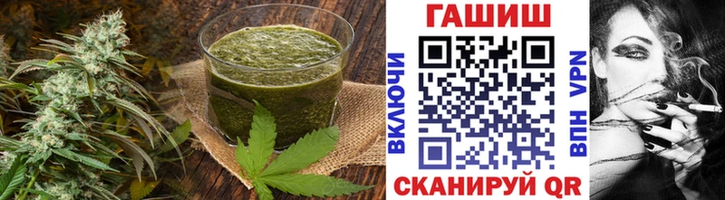 Canna-Cookies конопля блэк спрут зеркало Первомайск где найти