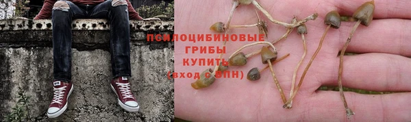 бутик Белоозёрский