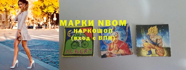 а пвп мука Снежинск