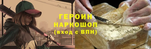 бутик Белоозёрский
