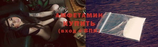 героин Семилуки