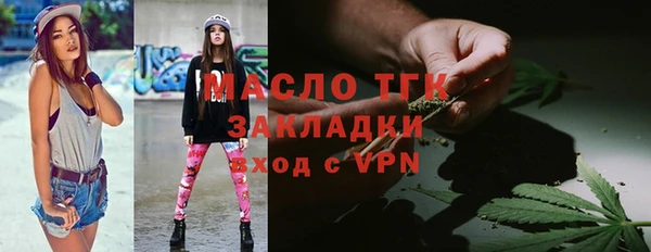 стаф Семикаракорск