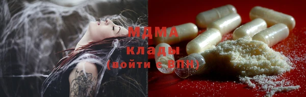 кокаин перу Семёнов