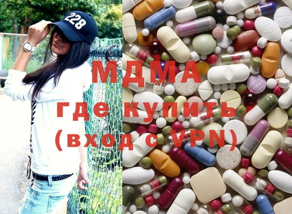 а пвп мука Снежинск