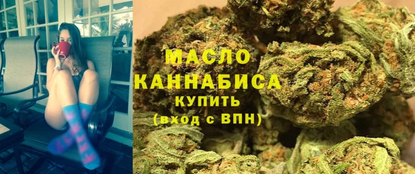 гашик Беломорск