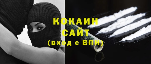 стаф Семикаракорск