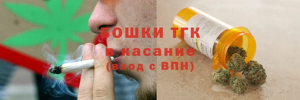 гашиш Баксан