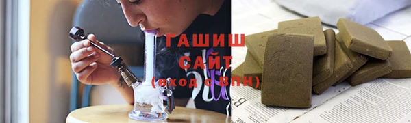 а пвп мука Снежинск
