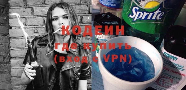 гашик Беломорск