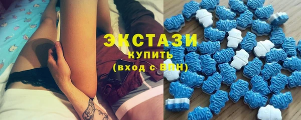 бутик Белоозёрский