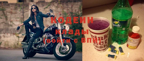 гашик Беломорск