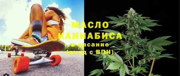 героин Семилуки
