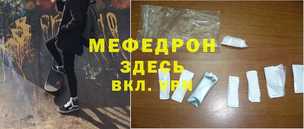 бутик Белоозёрский