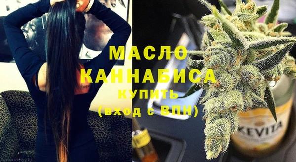 дживик Балабаново