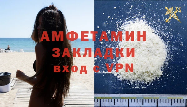 гашиш Баксан